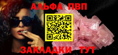 марихуана Донской