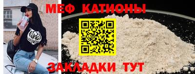 марихуана Донской