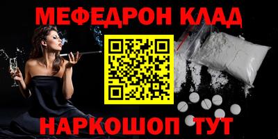 Альфа ПВП Донецк