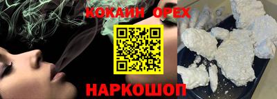 Альфа ПВП Донецк
