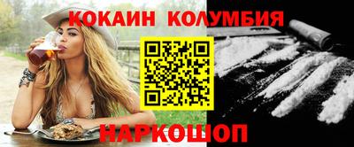 марихуана Донской