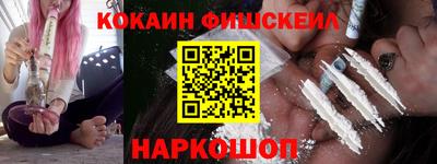 стафф Дубна