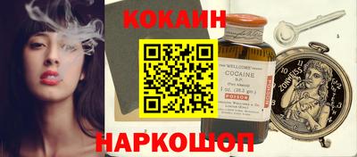 Альфа ПВП Донецк