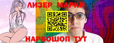 Альфа ПВП Донецк