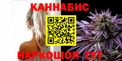Альфа ПВП Донецк
