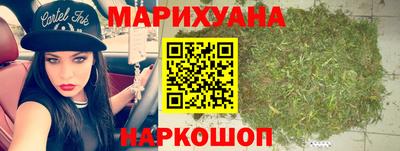 стафф Дубна