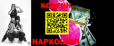 Альфа ПВП Донецк