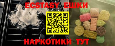 Альфа ПВП Донецк