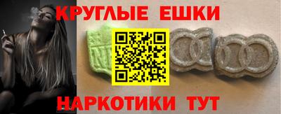 марихуана Донской