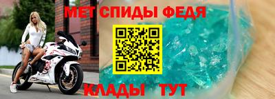 стафф Дубна