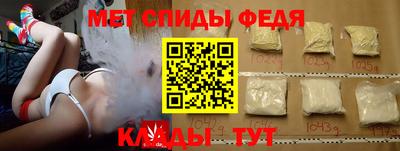 марихуана Донской