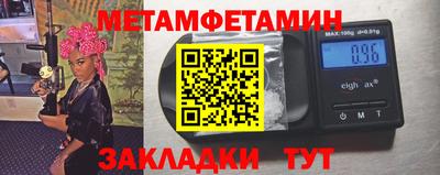 стафф Дубна