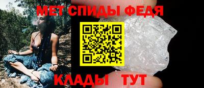 Альфа ПВП Донецк
