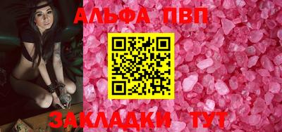 марихуана Донской