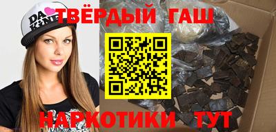 Альфа ПВП Донецк