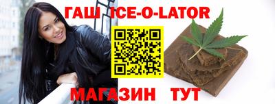 Альфа ПВП Донецк