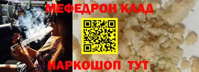 марихуана Донской