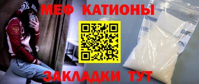Альфа ПВП Донецк