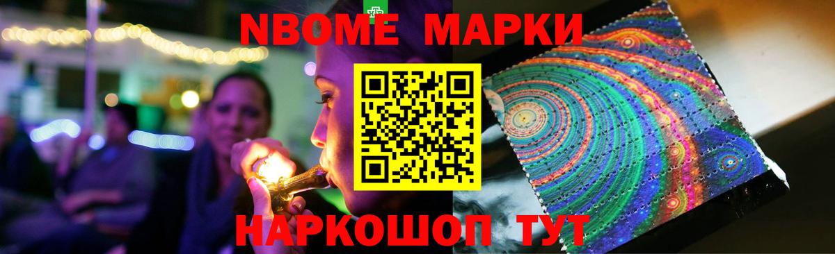 Лсд 25 экстази ecstasy  Вход с VPN  LSD-25 экстази  Егорьевск  ЛСД экстази ecstasy 